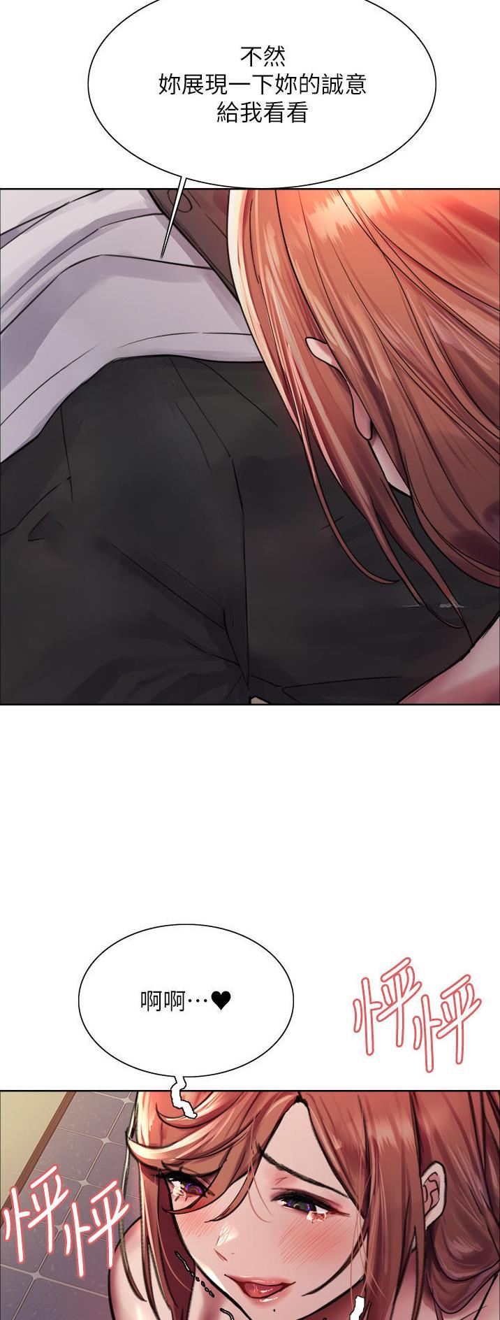 第79话29