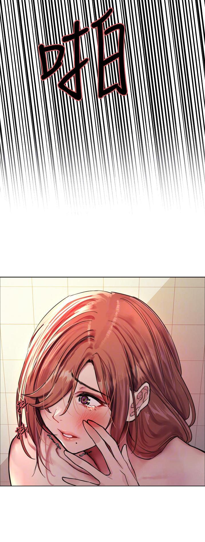 第79话15