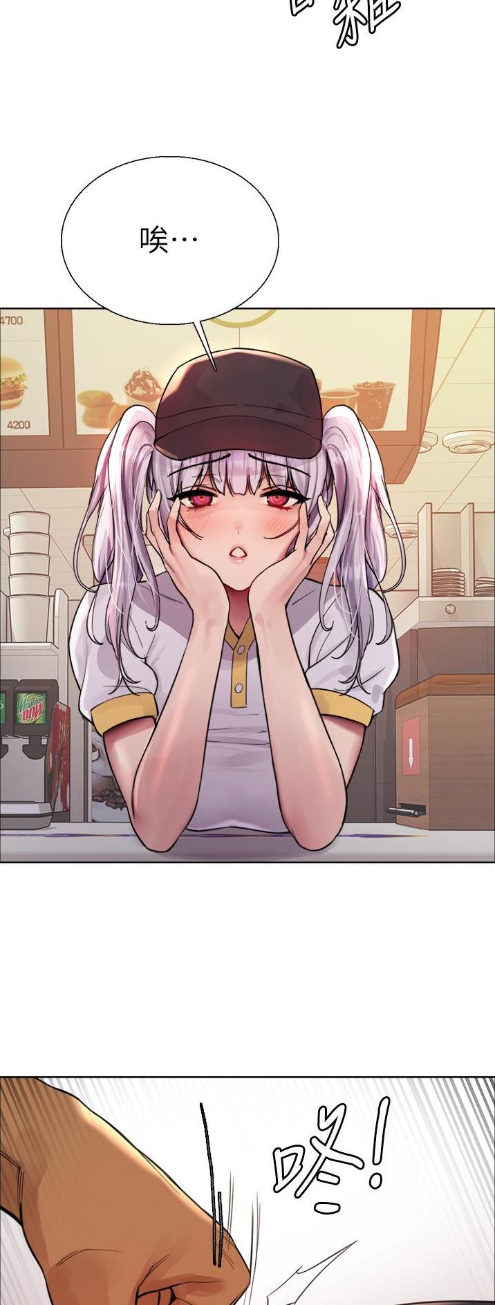 第82话1