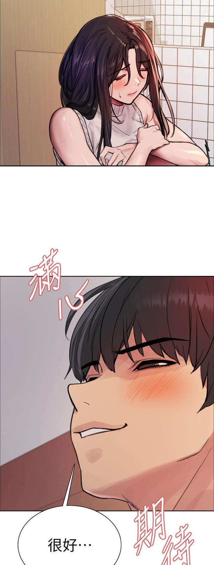 第89话16