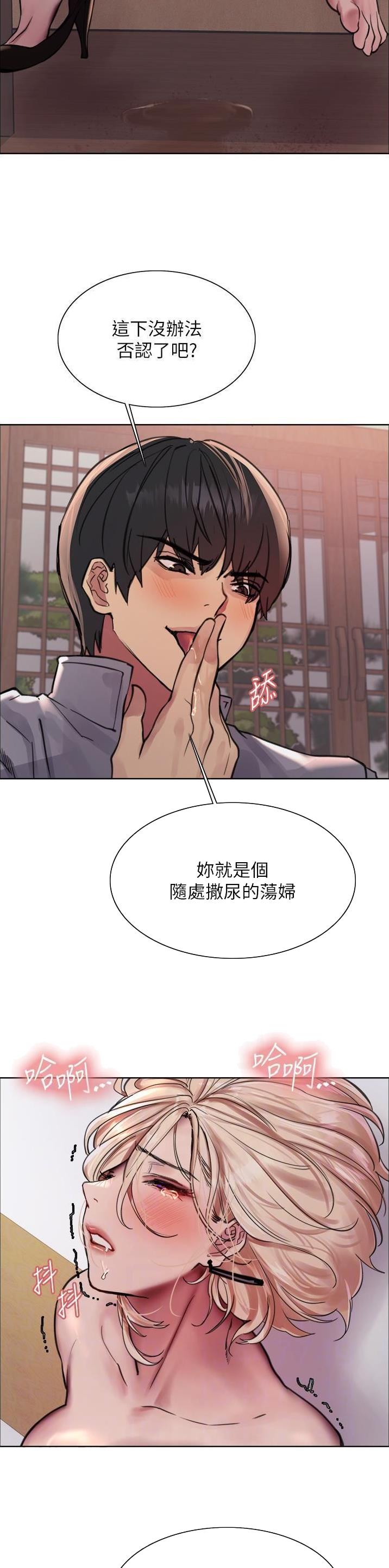 第111话12
