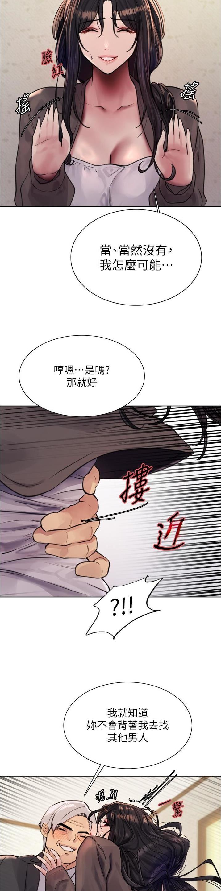 第103话10