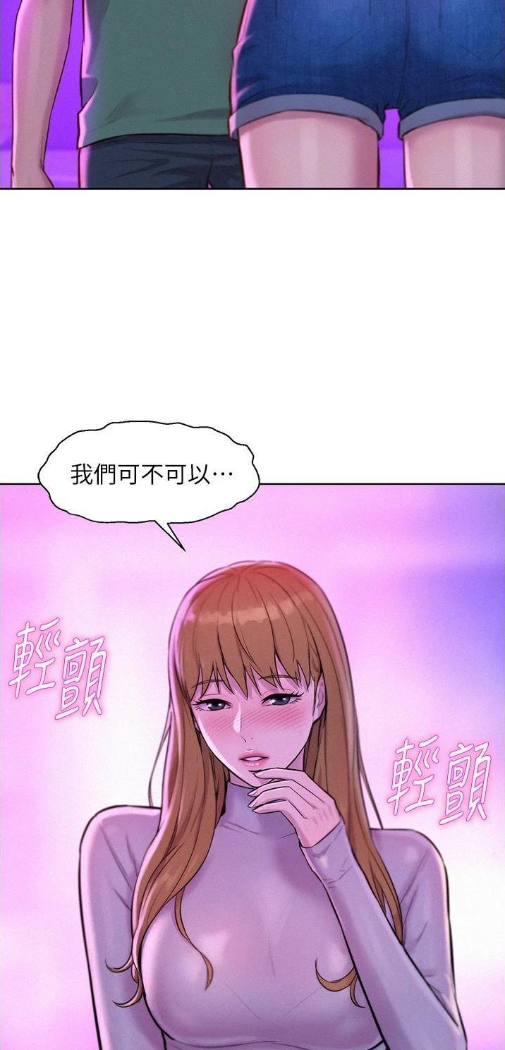 第62话21