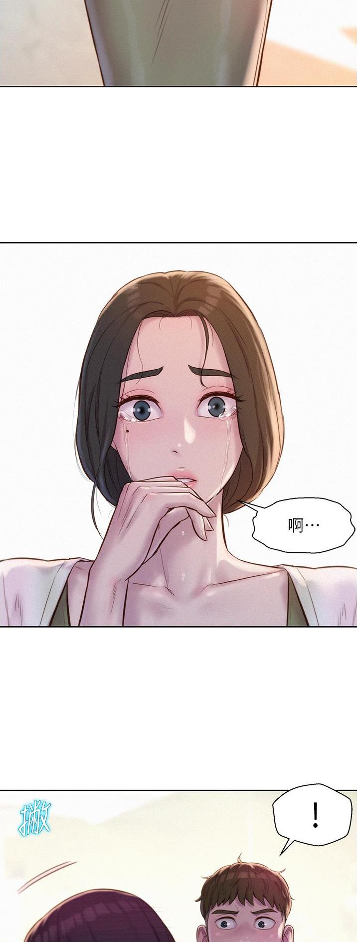 第90话27