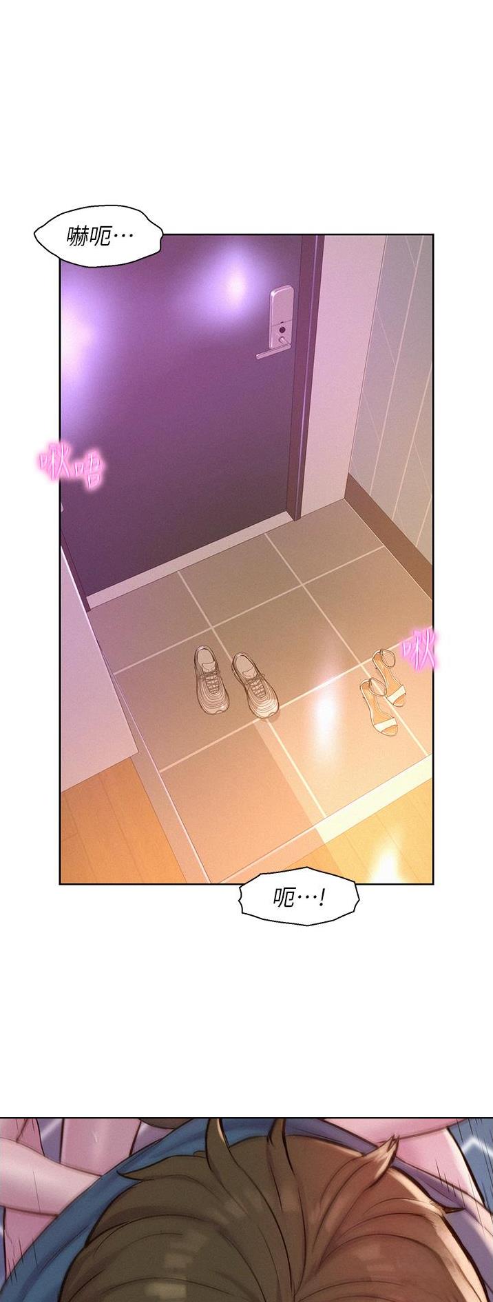 第86话0