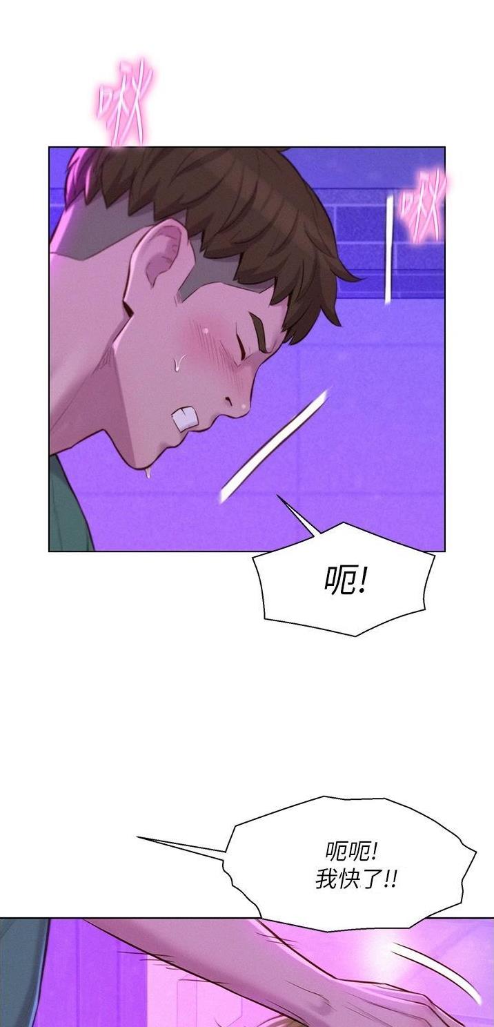 第62话12