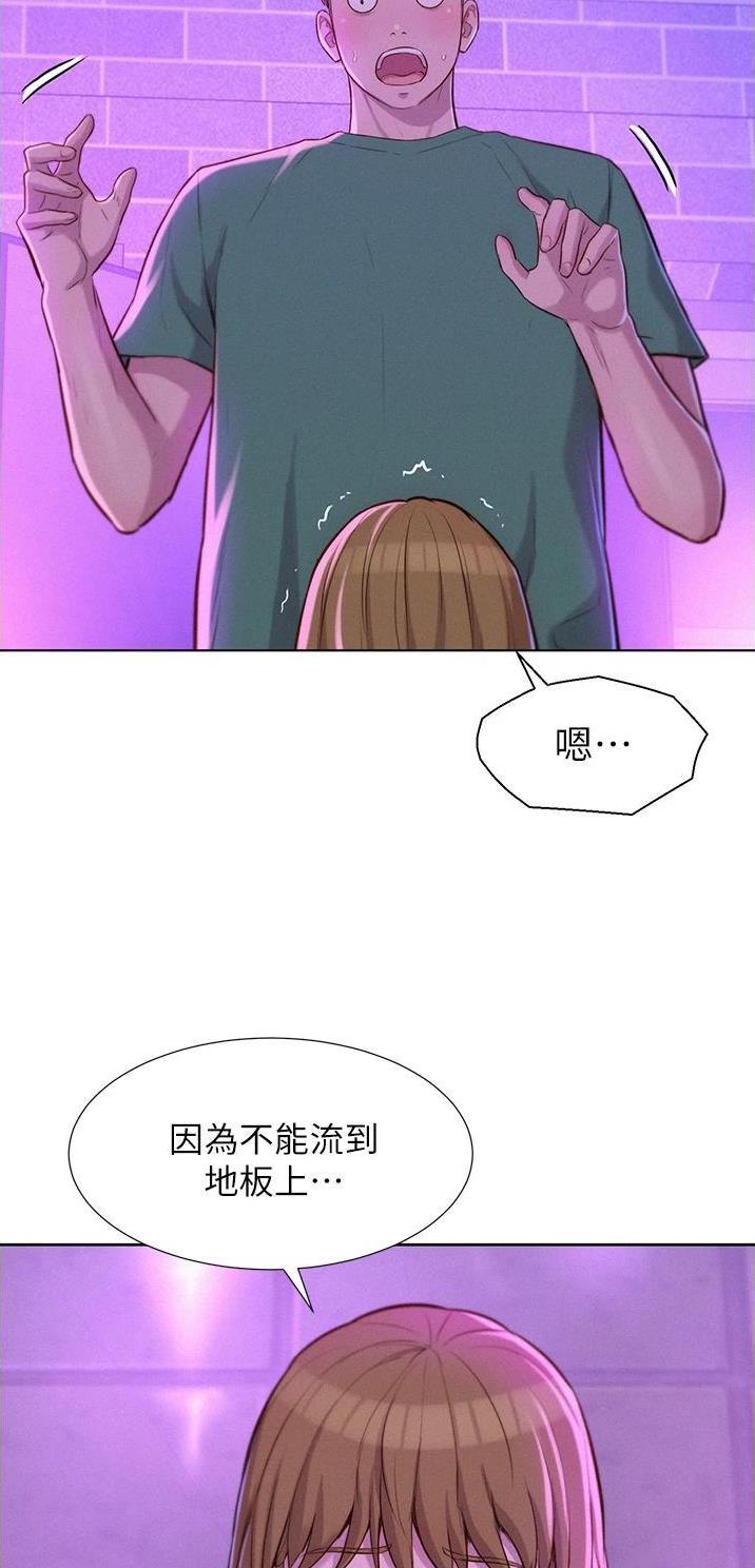 第62话16