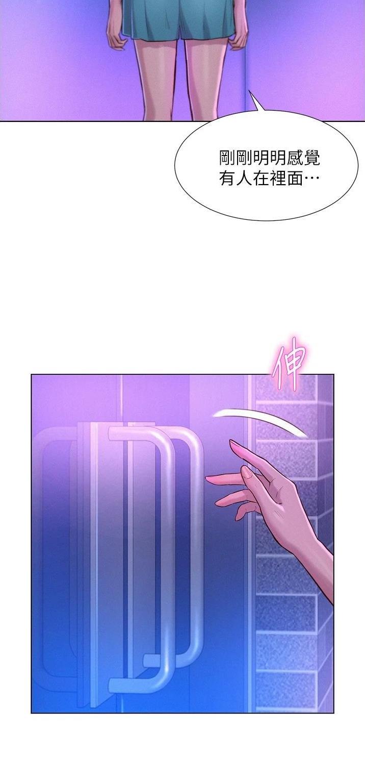 第62话6