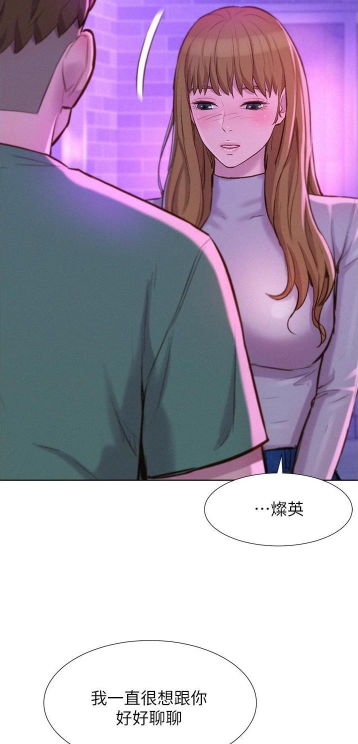第62话18