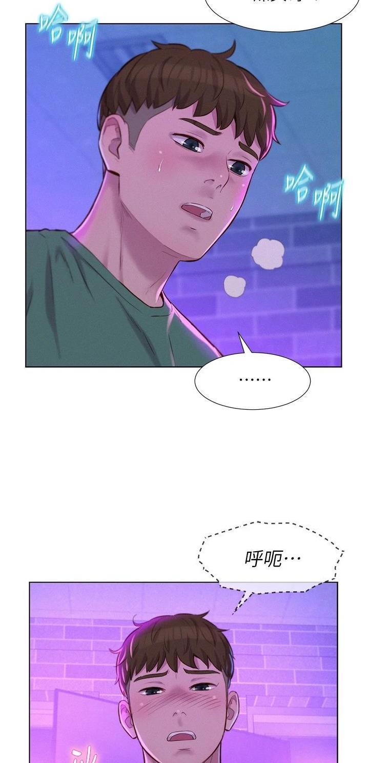 第62话4