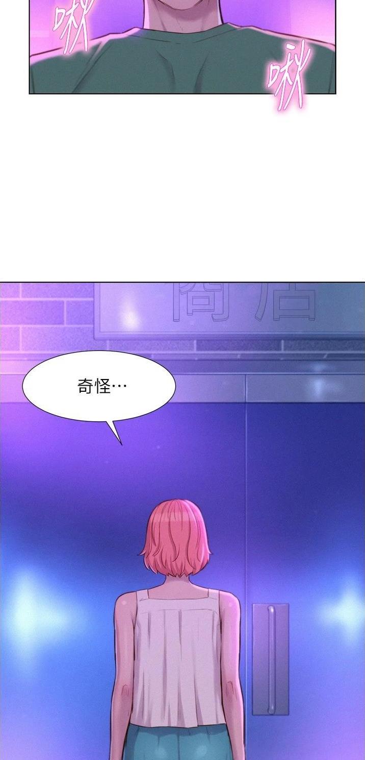 第62话5