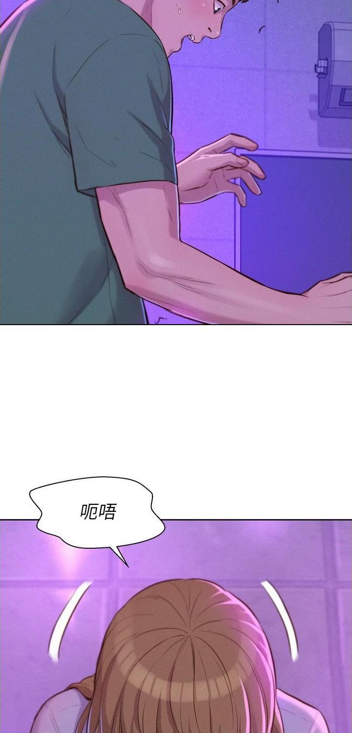 第62话14