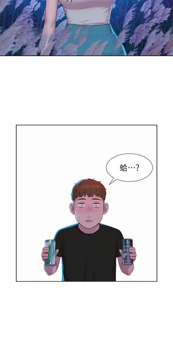 第74话16