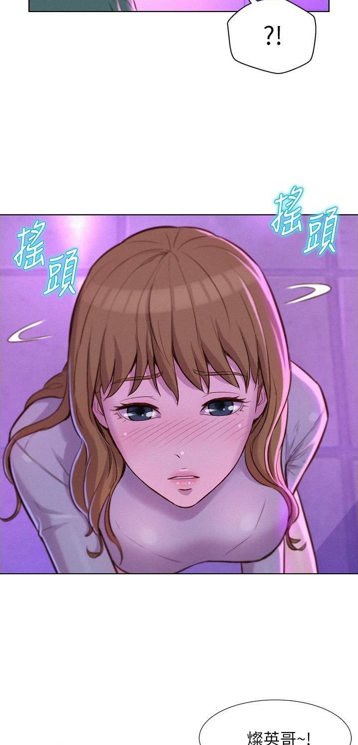 第62话3