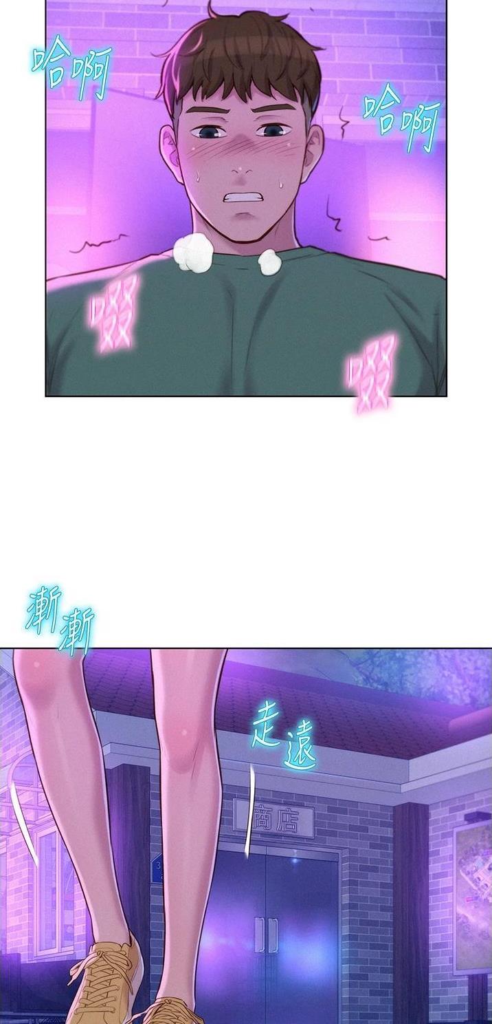 第62话10