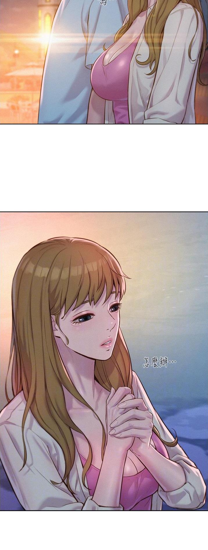 第88话11