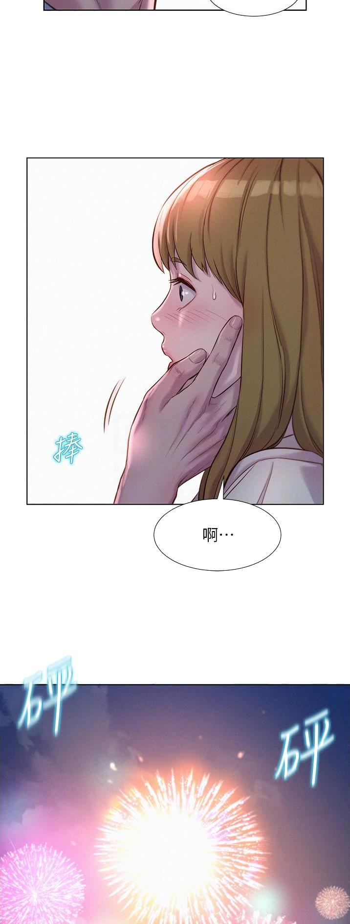 第89话4