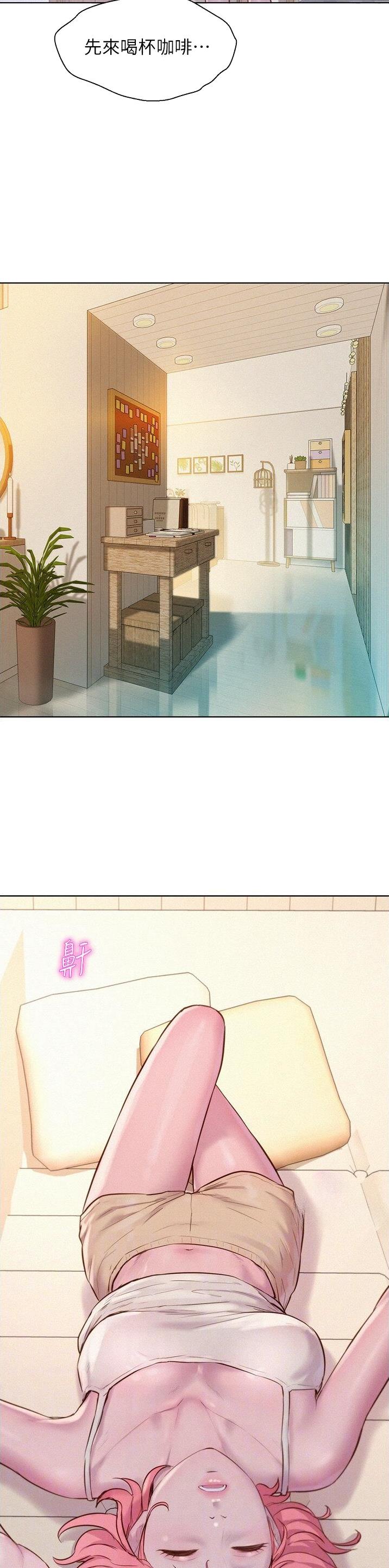 第102话5