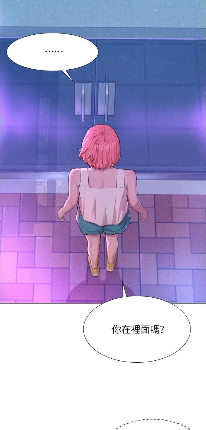 第62话1