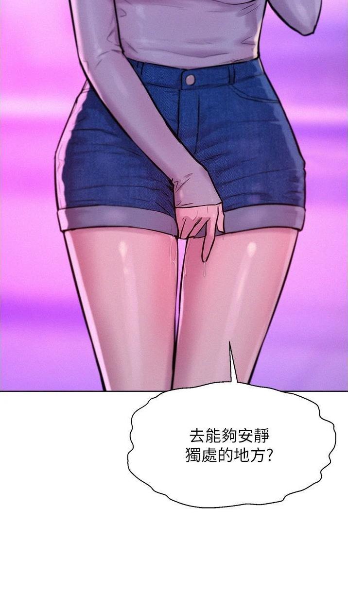 第62话22