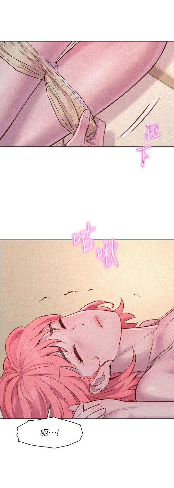 第102话13