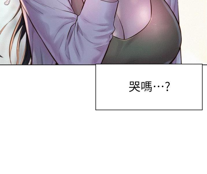 第90话29