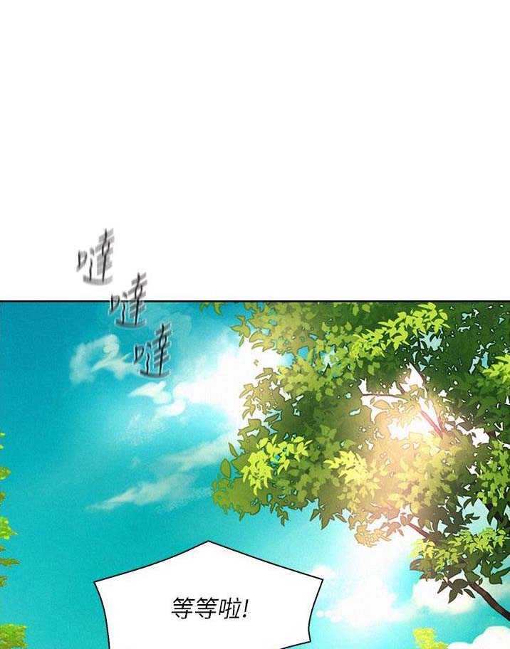 第85话0
