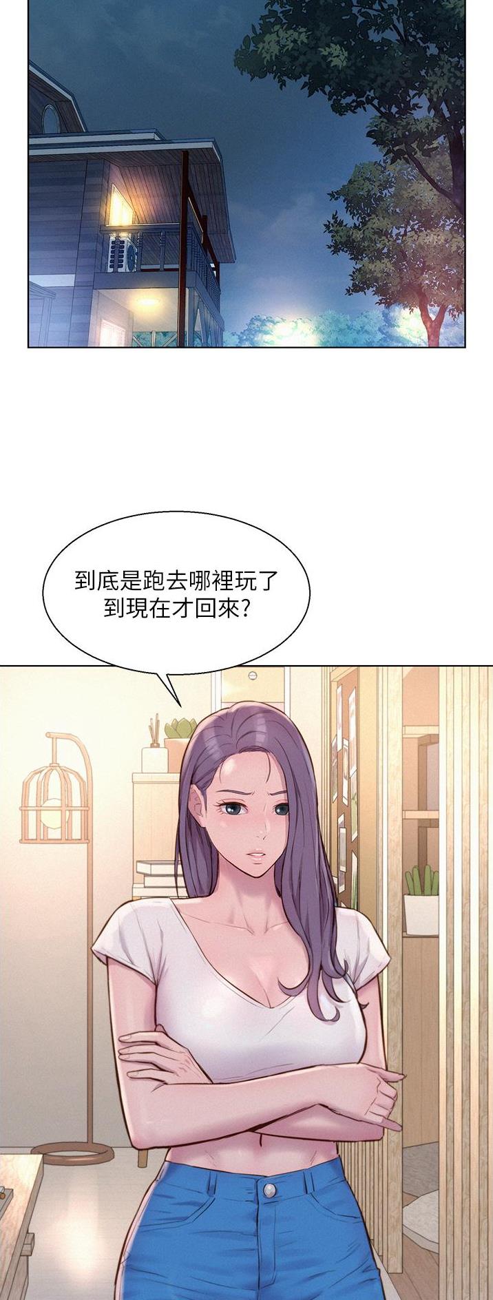 第73话2