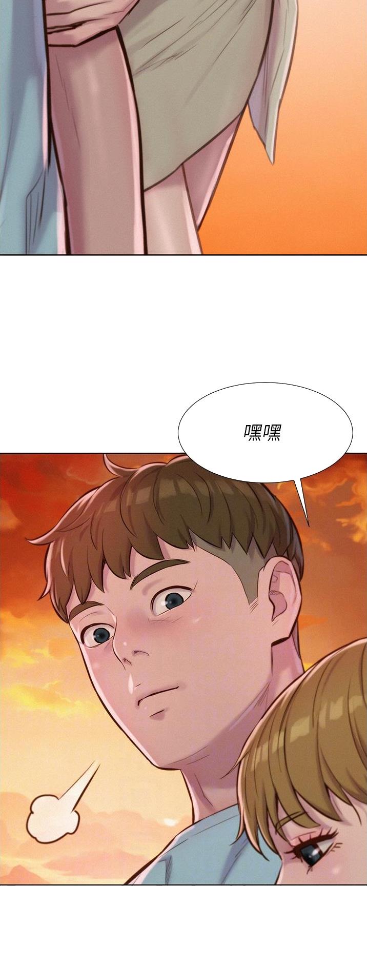 第88话7