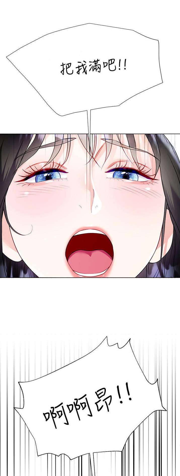 第80话13