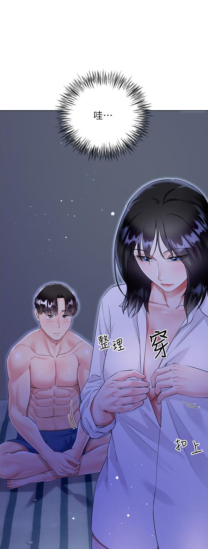 第65话0
