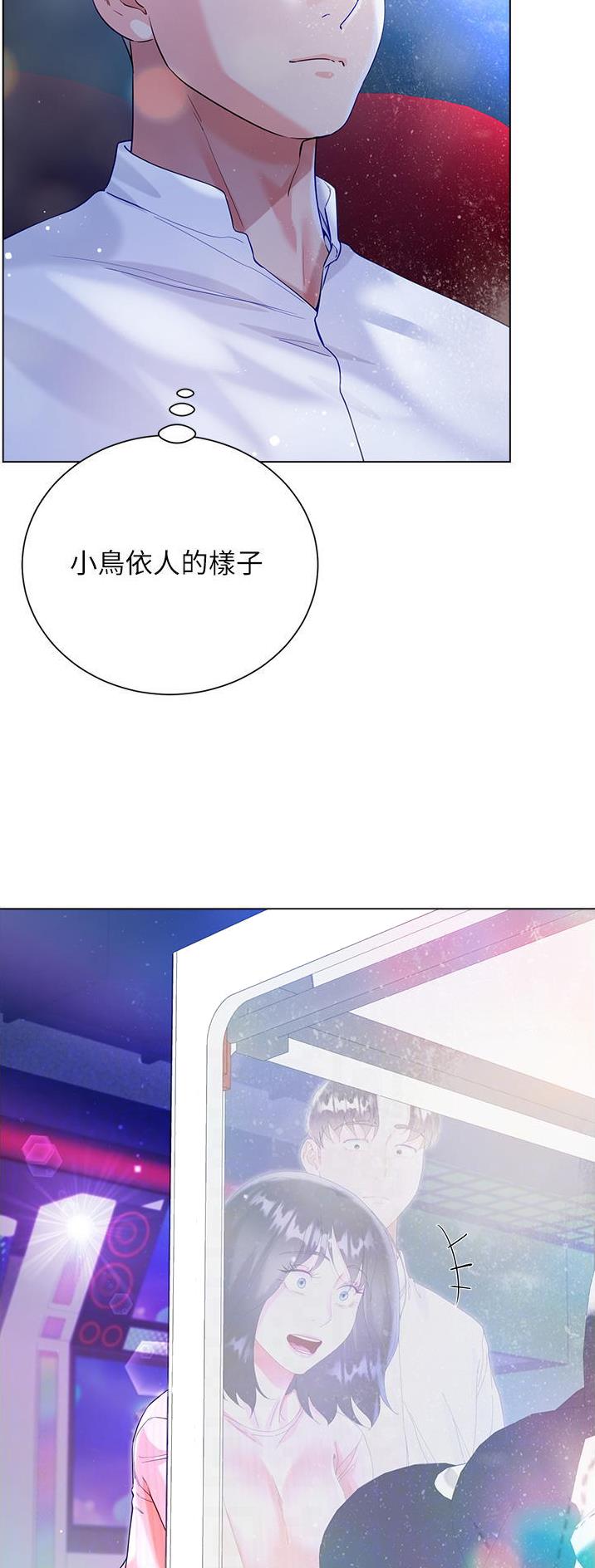 第78话5