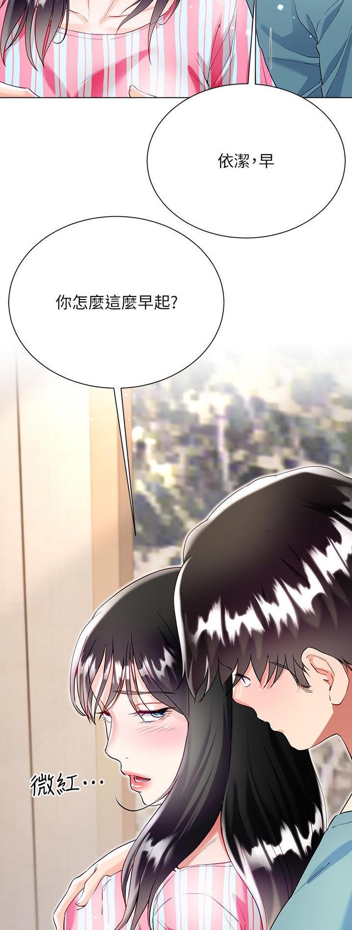 第78话19