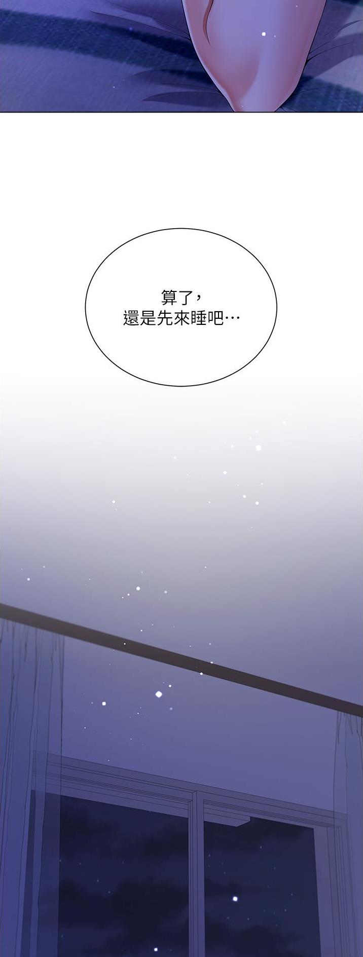第64话1