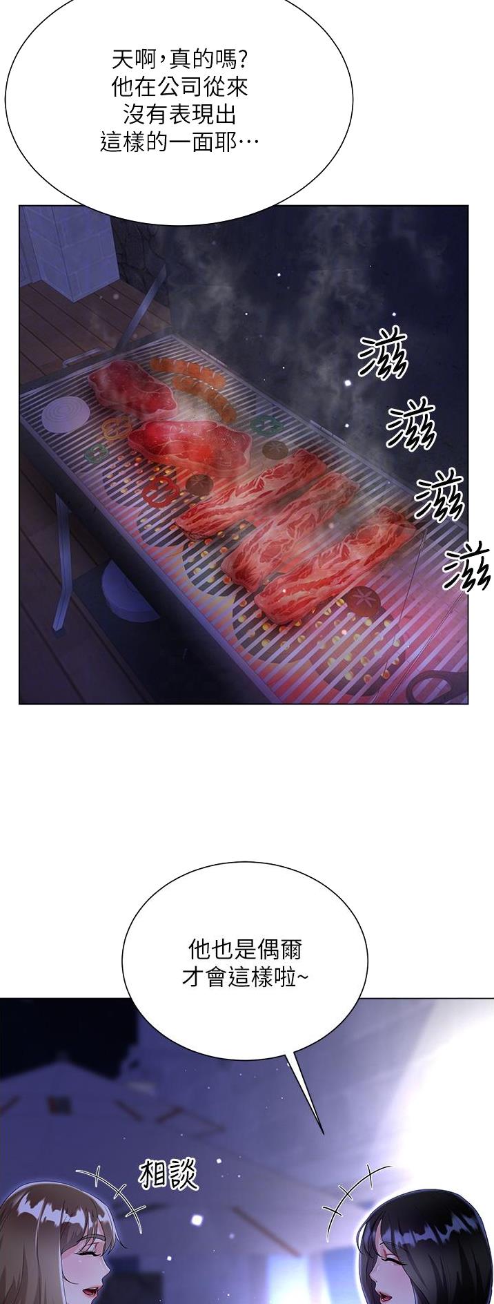 第63话1