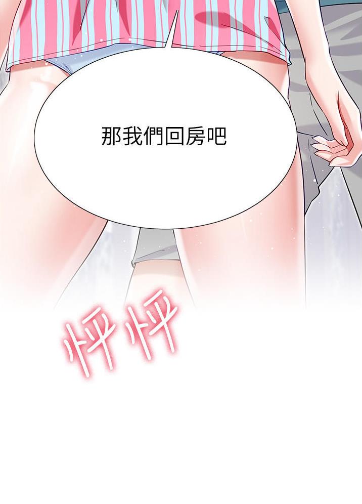 第78话26