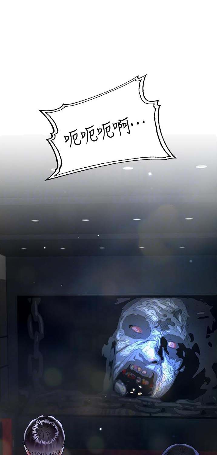 第78话0