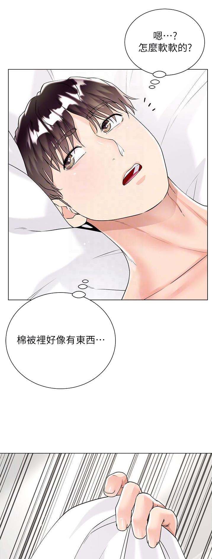 第68话8