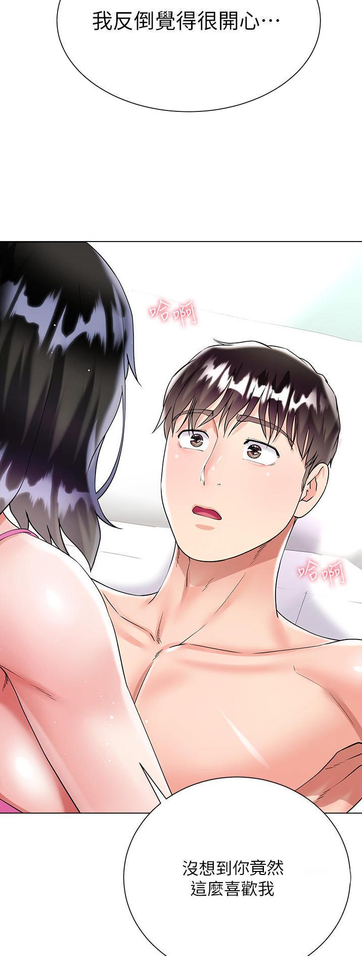 第68话21