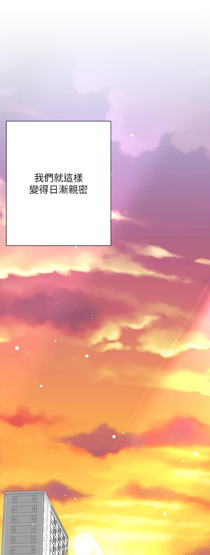 第78话12