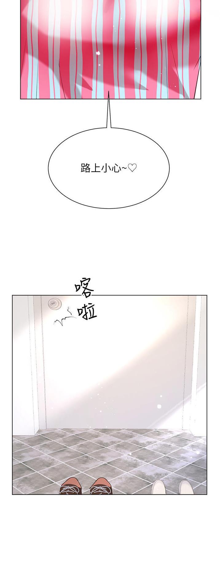 第78话16