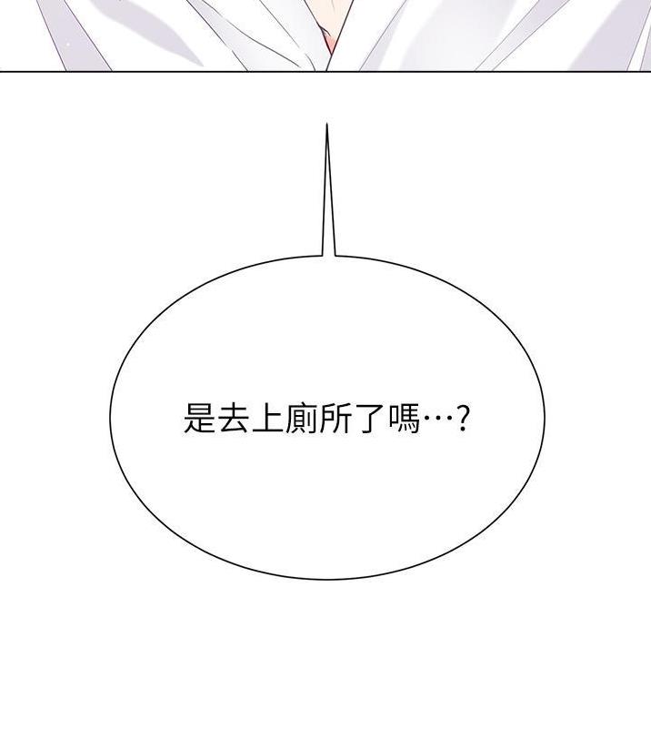 第76话32