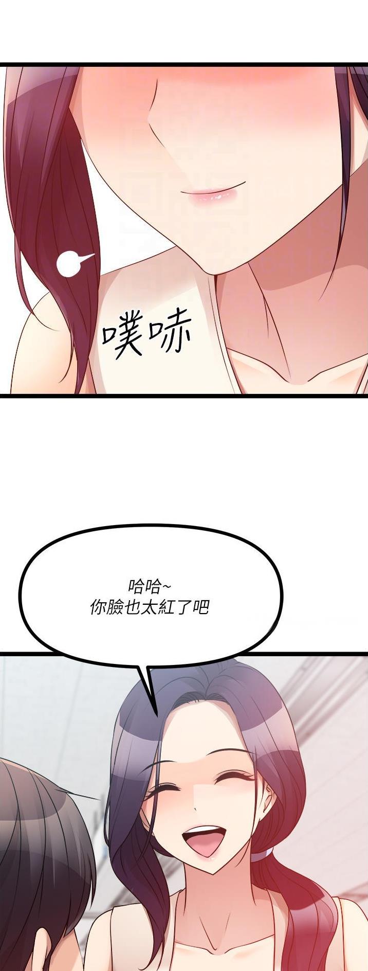 第80话12