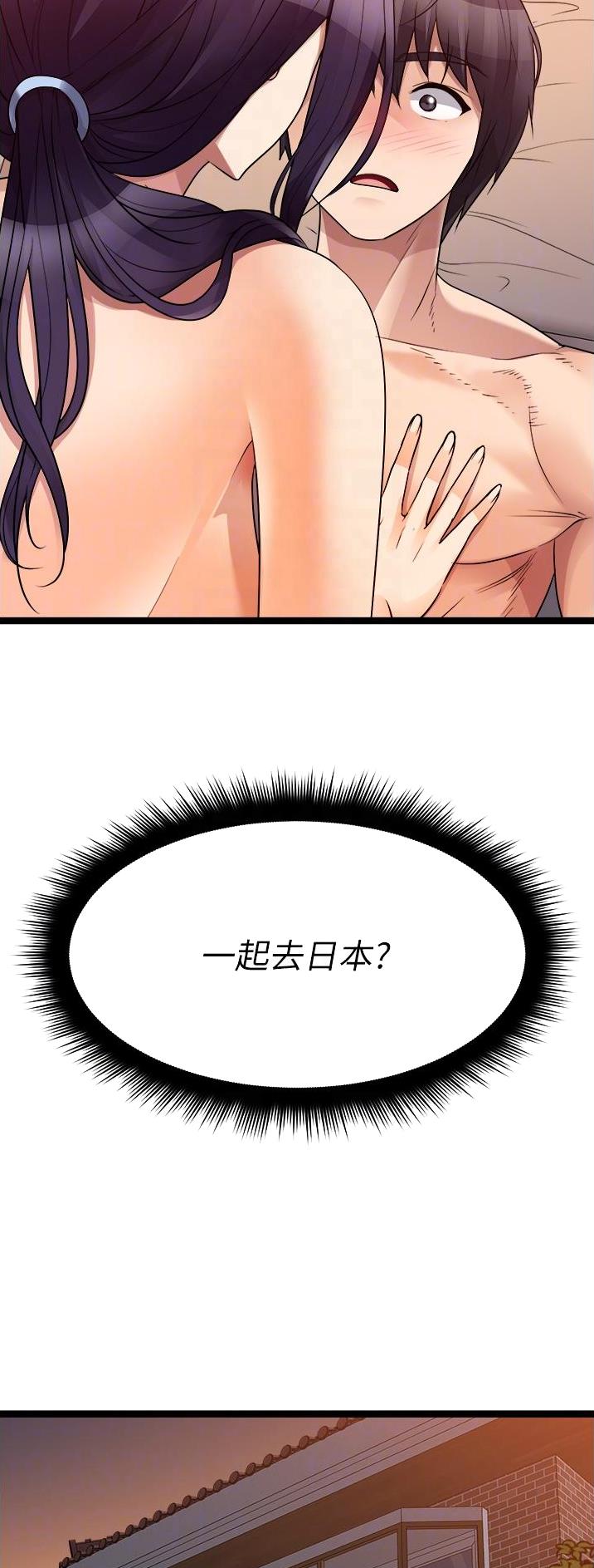 第78话15