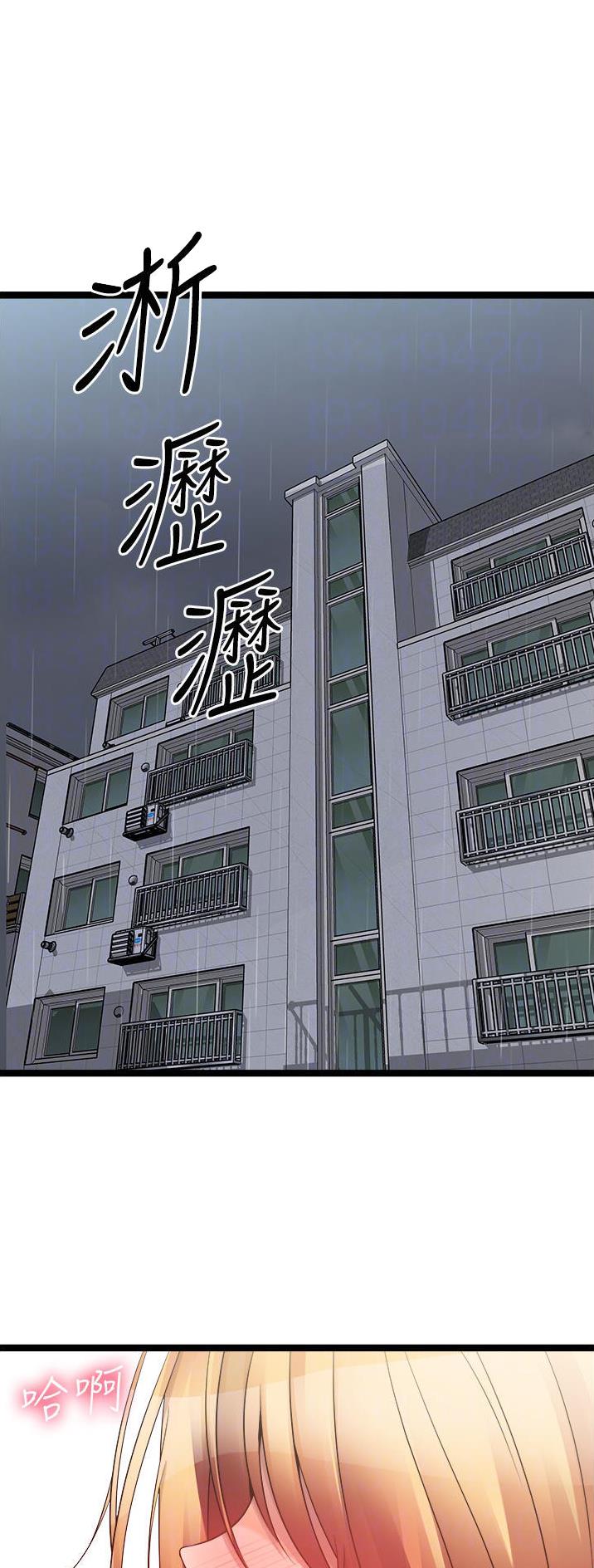第74话0