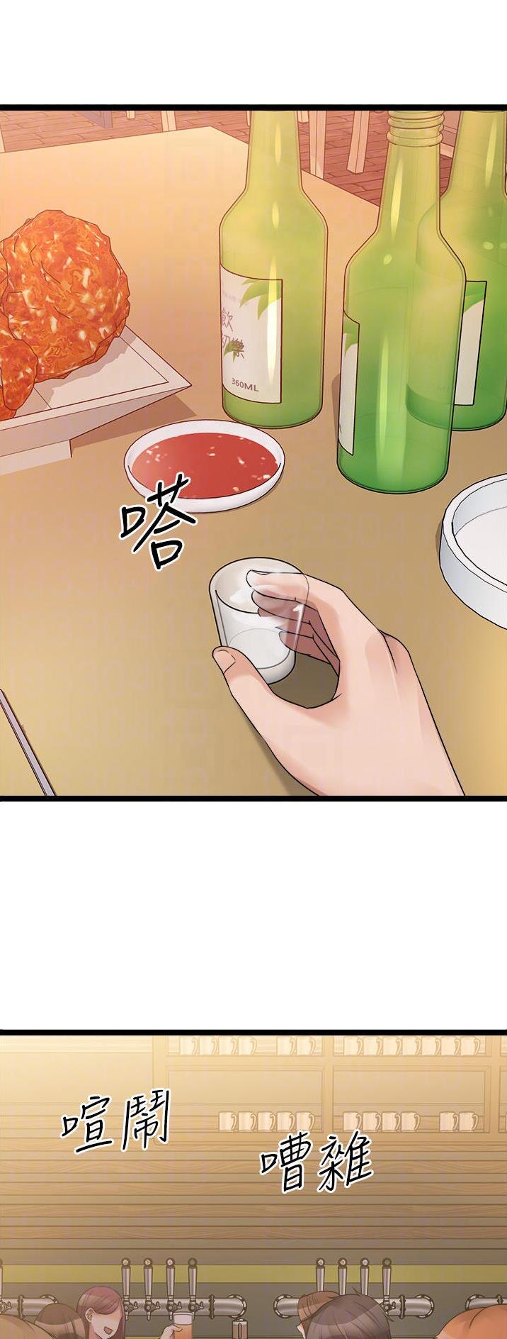 第76话20
