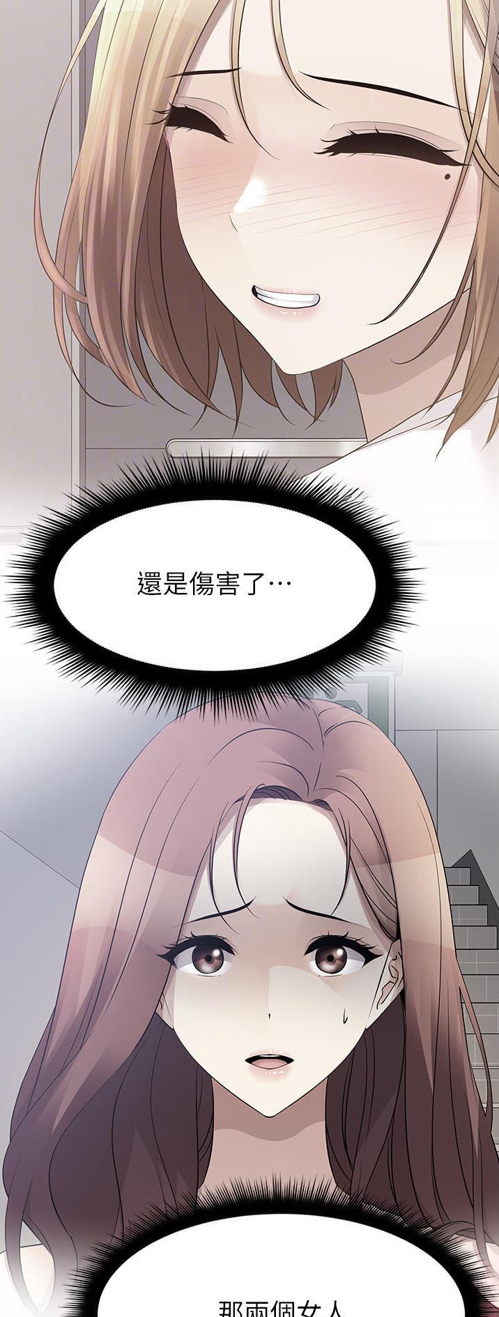 第76话26