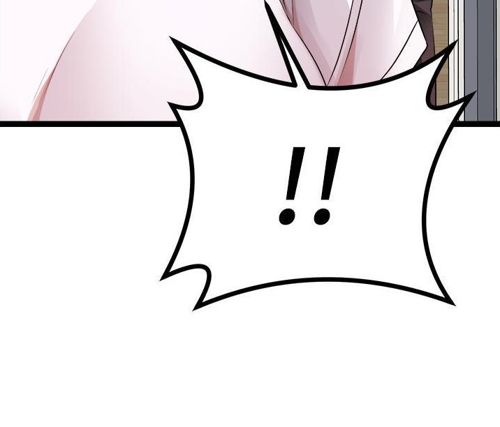 第75话23
