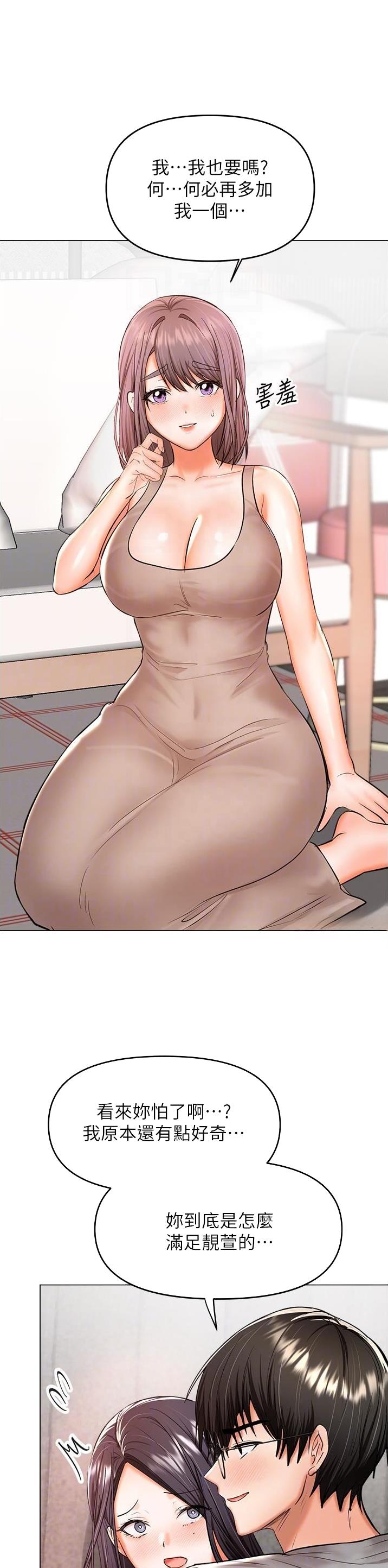 第94话0