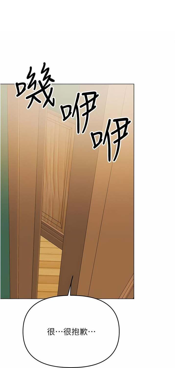 第101话0